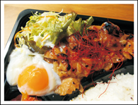 温泉卵 照りたま炭火焼き鶏弁当